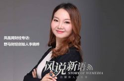 [3分钟教程]酒泉工厂招聘的有哪些_哔哩哔哩-3